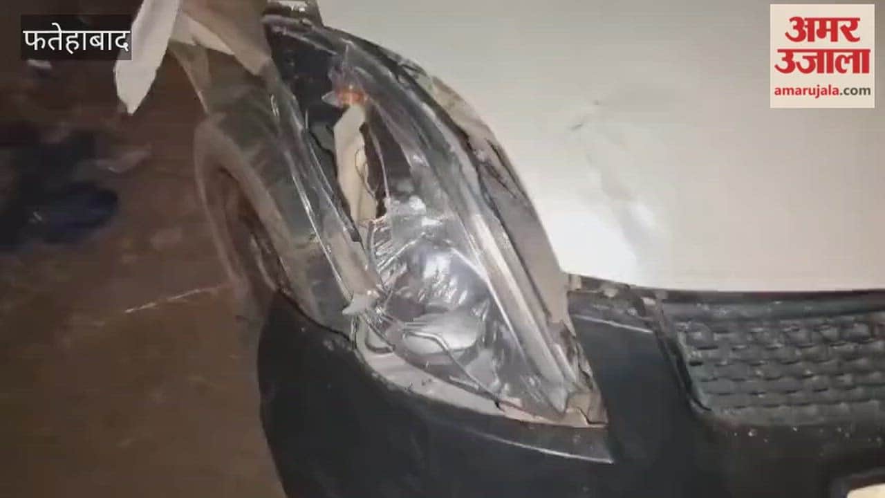 The car hit two bikes