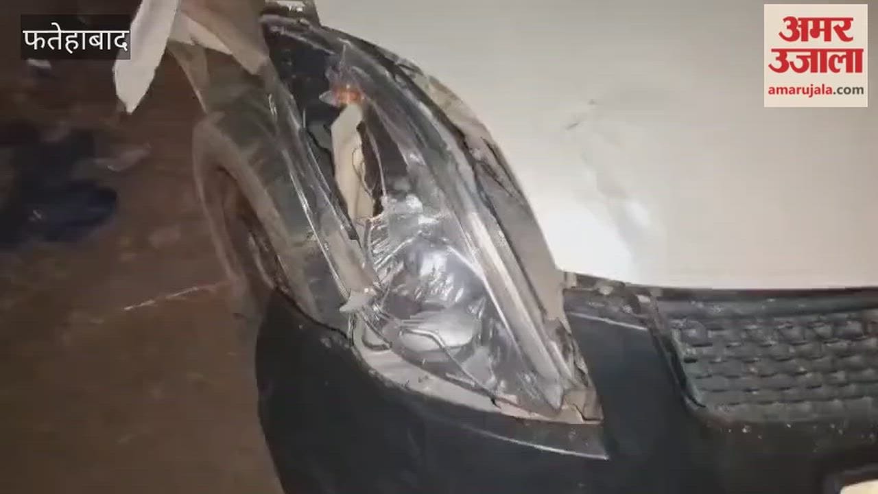 The car hit two bikes