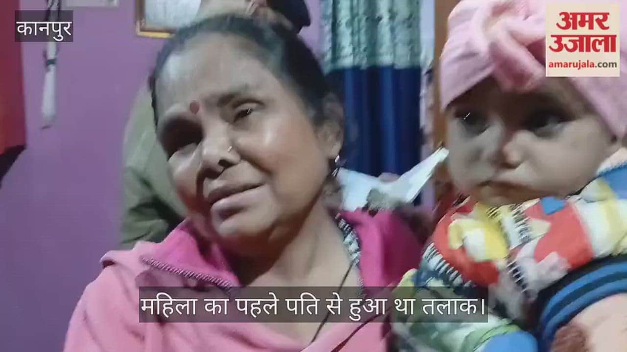 कानपुर में प्रेम विवाह के तीन माह बाद पत्नी की हत्या कर पति फरार