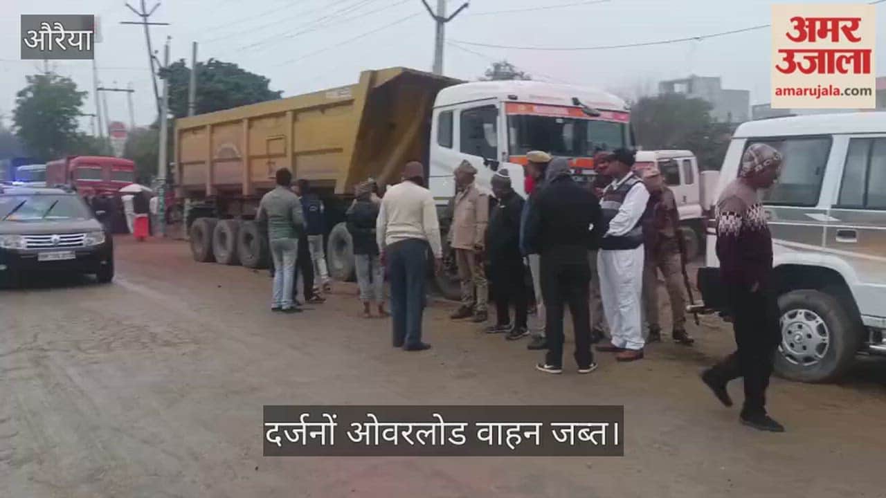 औरैया: खनन माफिया पर प्रशासन की कार्रवाई, तड़के डीएम-एसपी ने मारा छापा