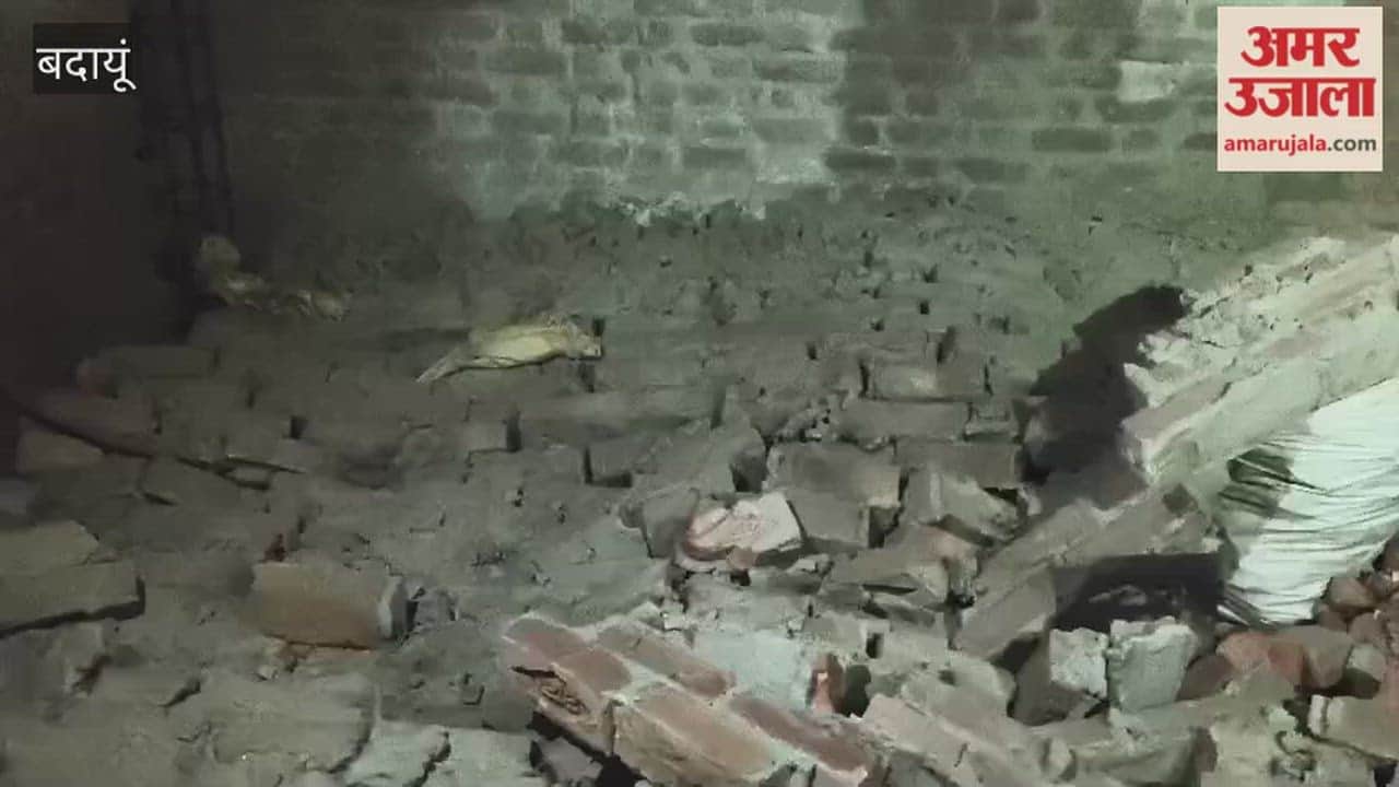Mother-in-law dies and daughter-in-law is injured when a wall collapses in Budaun