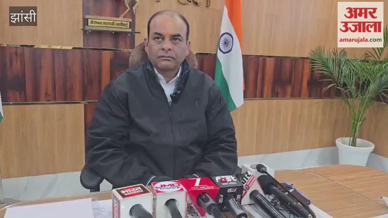 Jhansi: Railway projects will pick up pace, Rs 2598.93 crore allocated, DRM gives information