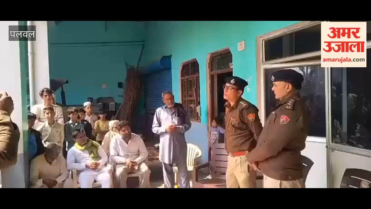 the de addiction team and the police jointly conducted an awareness campaign against drug abuse in Palwal