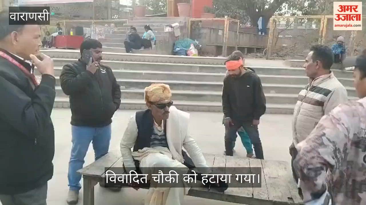 municipal corporation varanasi removed controversial police outpost at Assi Ghat