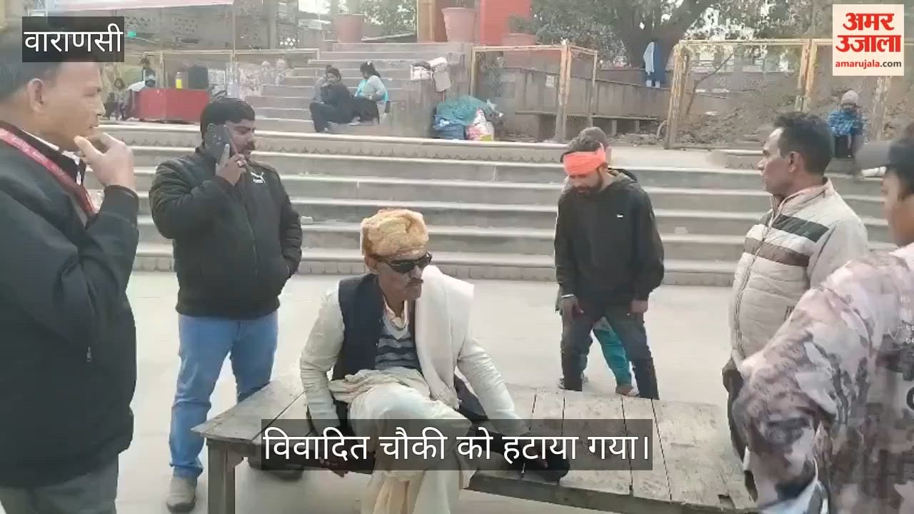 municipal corporation varanasi removed controversial police outpost at Assi Ghat