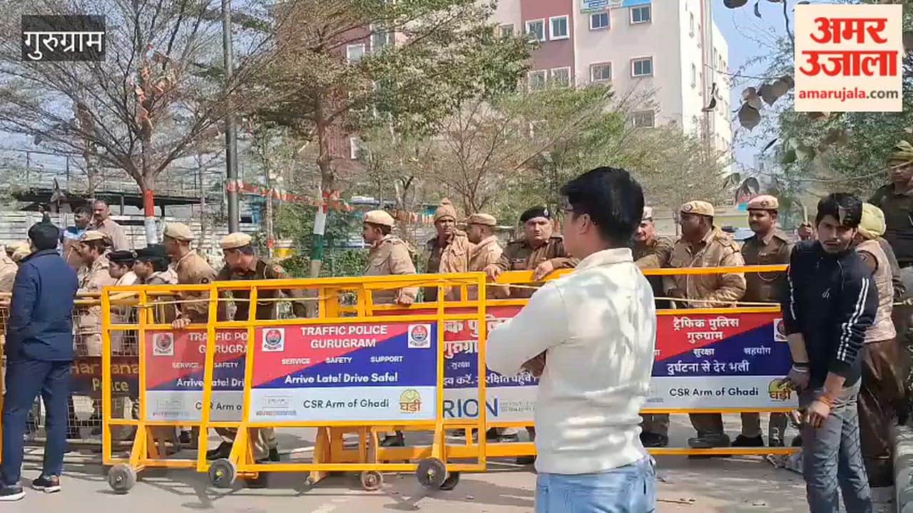the Haryana Youth Congress staged a protest and surrounded the Gurukamal office In Gurugram