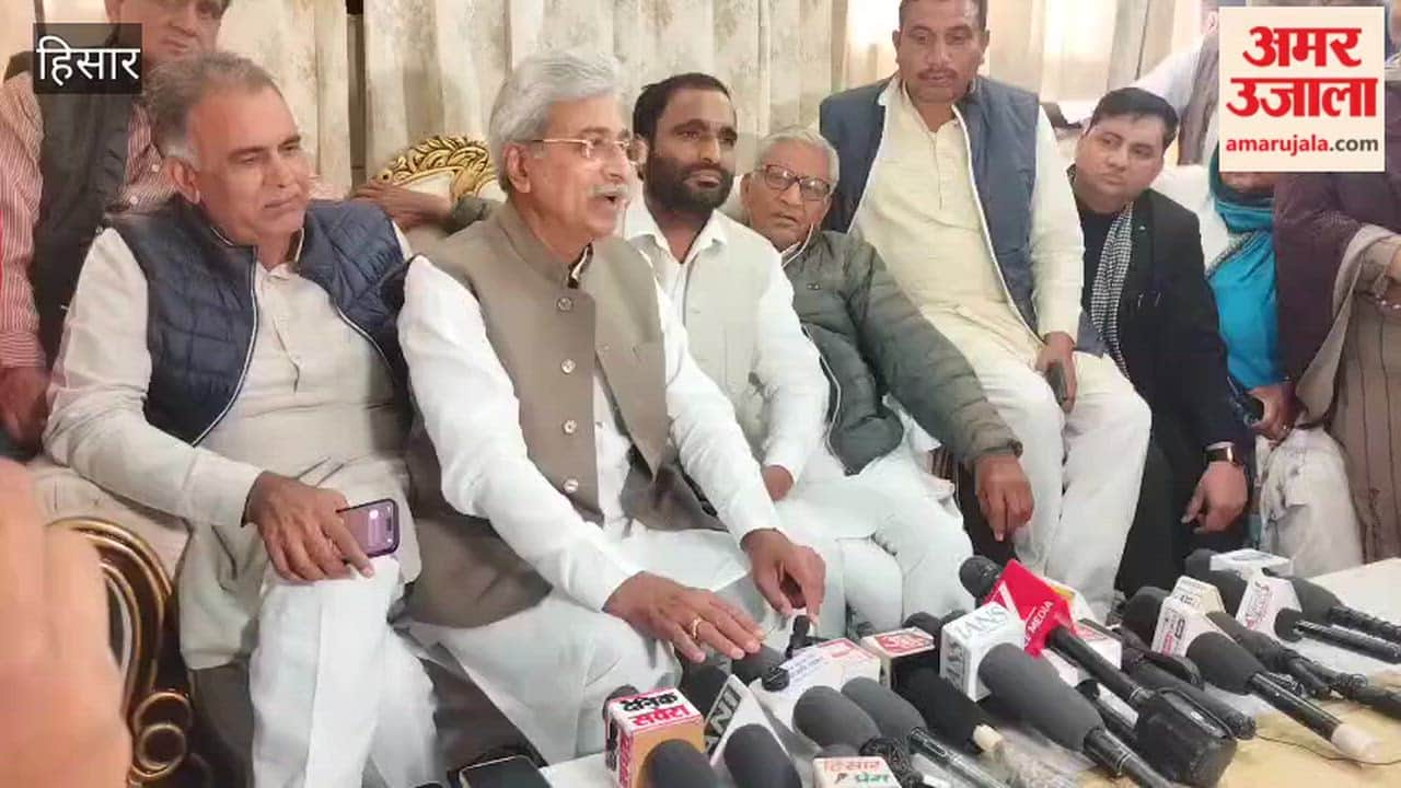 Conduct elections using ballot papers; the day is not far when parties will start boycotting elections: Rao Narendra Singh