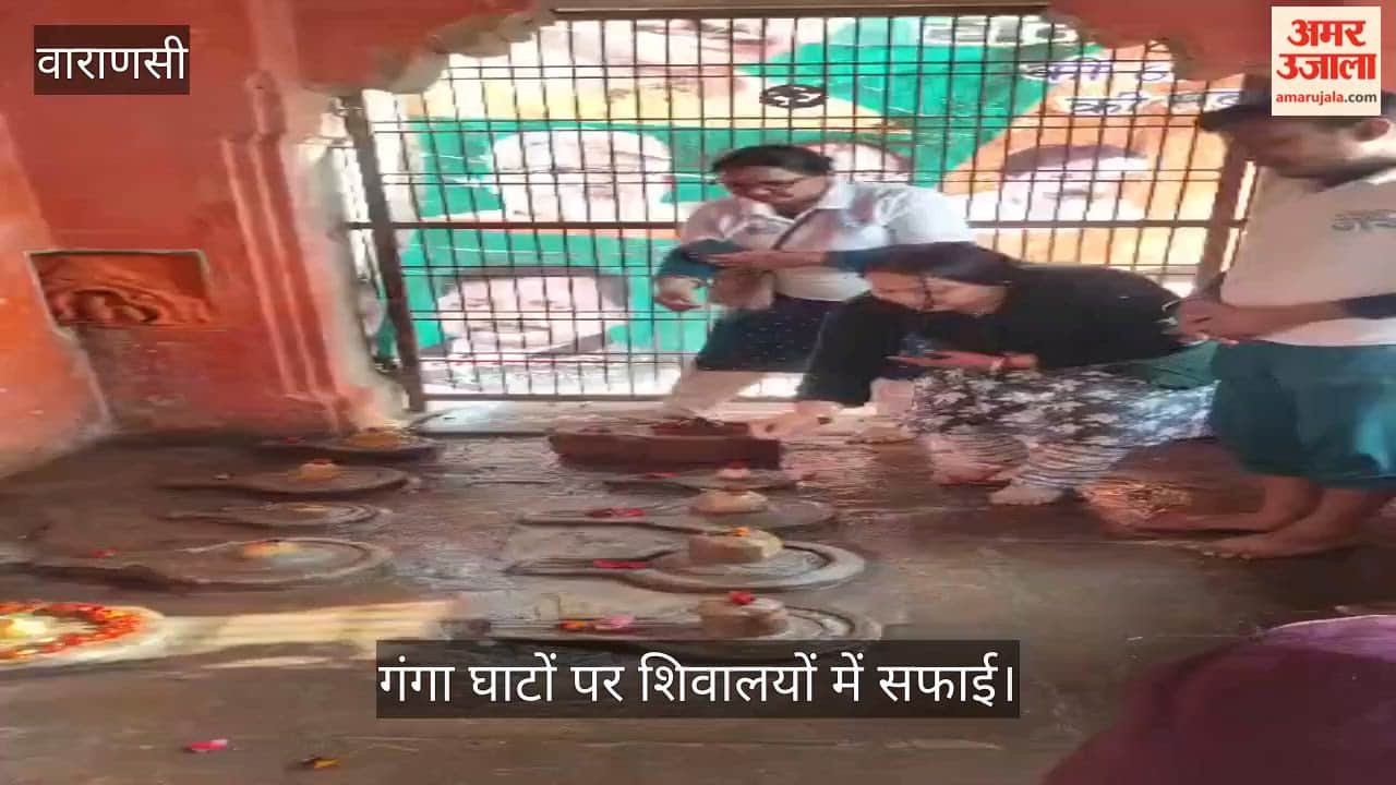 Cleaning underway at Shiva temples on the Ganga ghats in Varanasi ahead of Mahashivratri