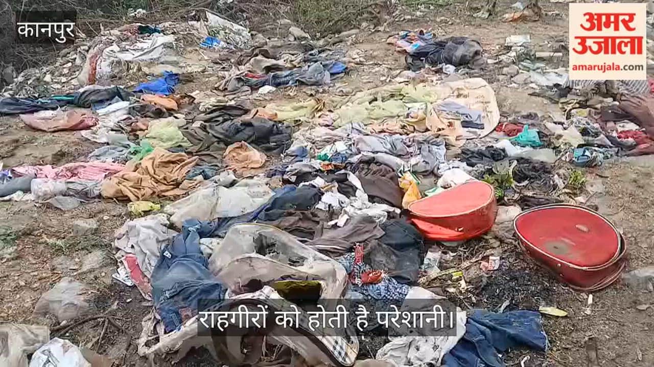 कानपुर: शताब्दी नगर से रतनपुर जाने वाली सड़क पर भीषण गंदगी का अंबार