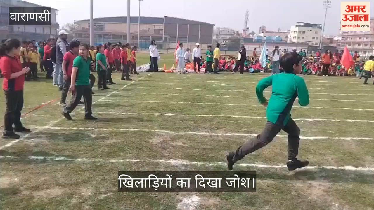 athletes showed great enthusiasm in the race at Sigra Stadium