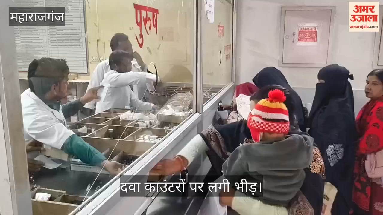 Crowd of patients in the district hospital