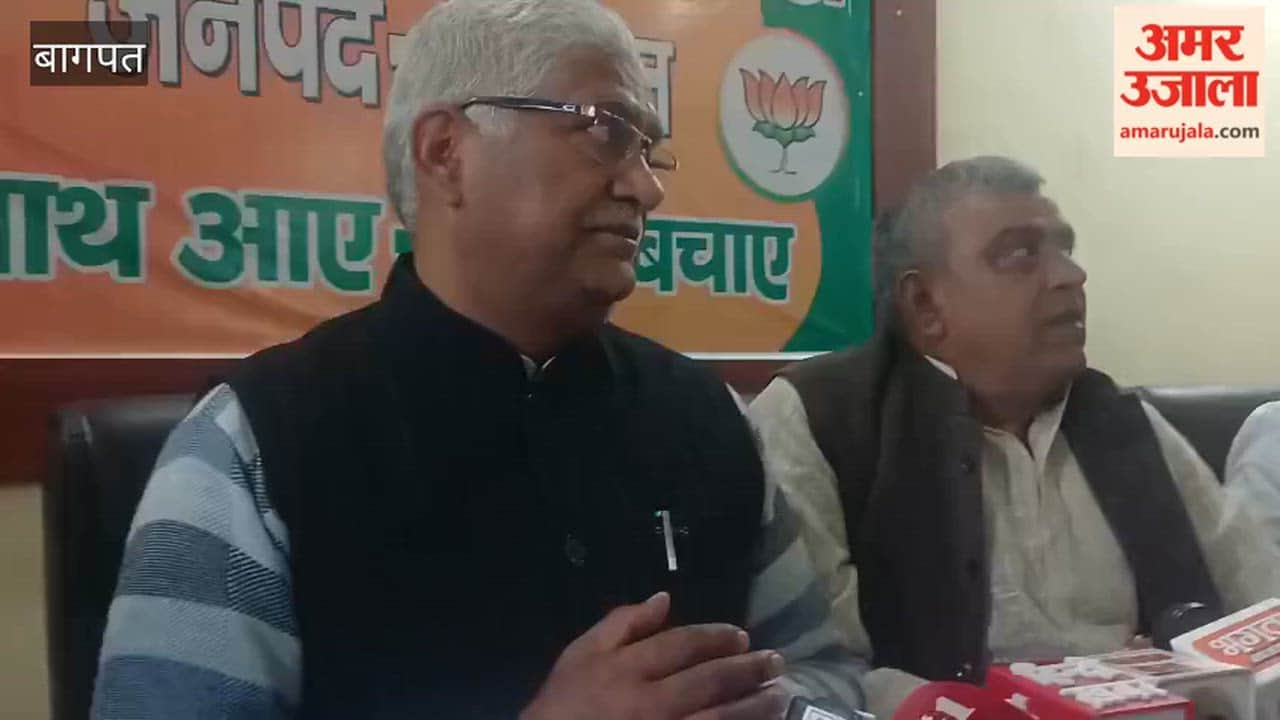 Baghpat: Minister in-charge Jaswant Saini described the budget as public interest.