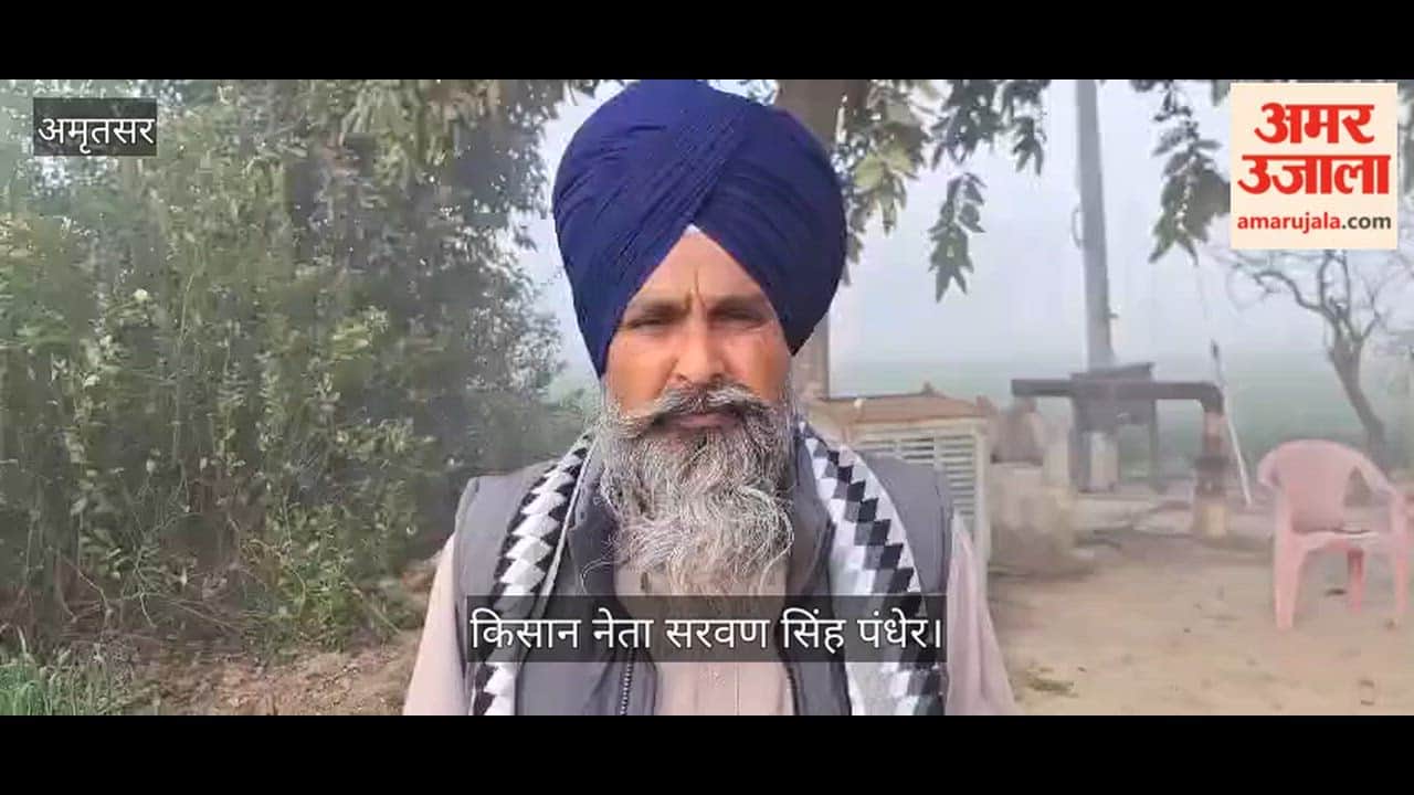 Farmers will stage protests outside the homes of ministers and MLAs in Punjab