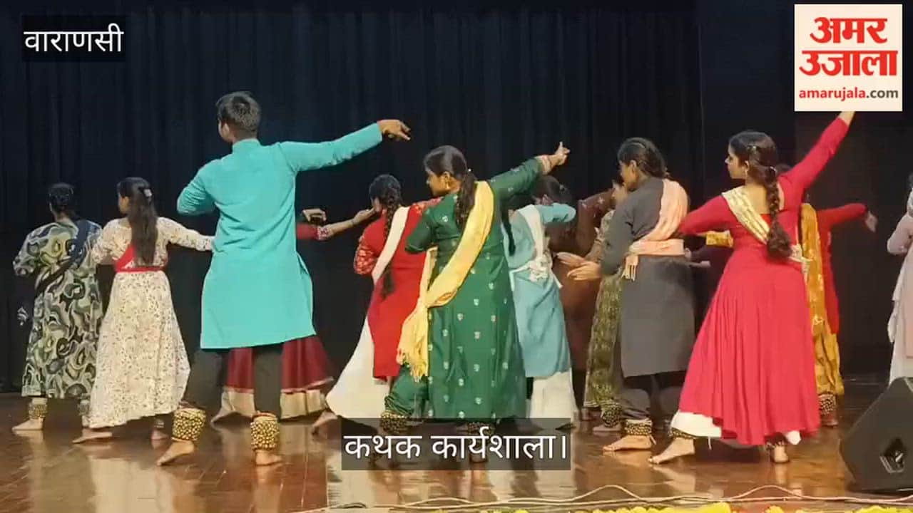 Kathak workshop at Omkarnath Thakur Auditorium