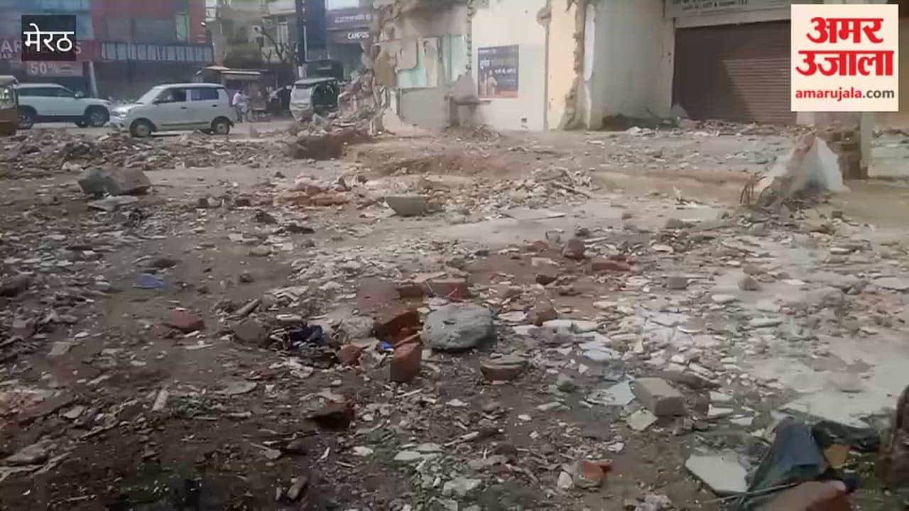 Meerut: Debris removed after demolition of illegal complex
