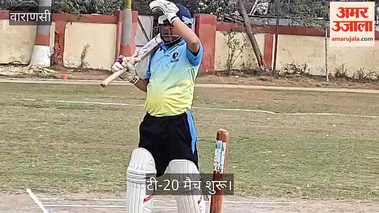Banaras Division Premier League T-20 match begins