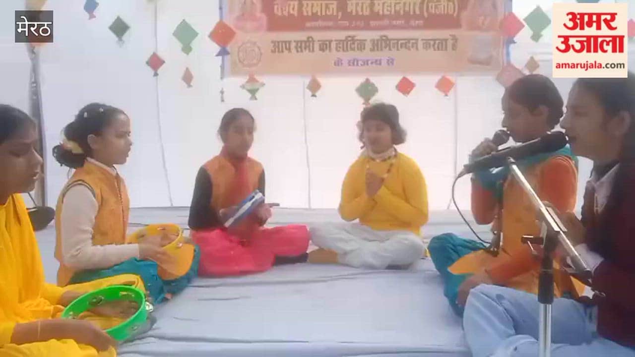 Meerut: Three-day spring fair begins at Kamala Devi Saraswati