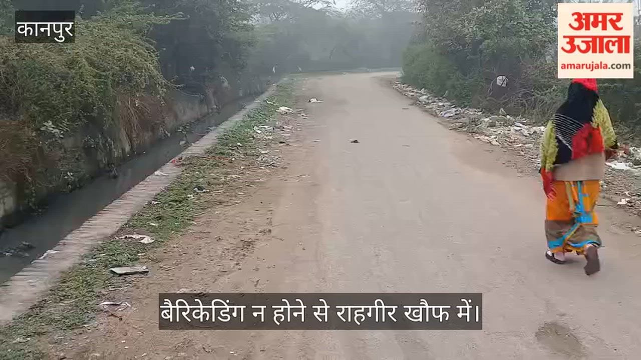 कानपुर: पनकी विस्तार योजना में खुला नाला बना जान का दुश्मन