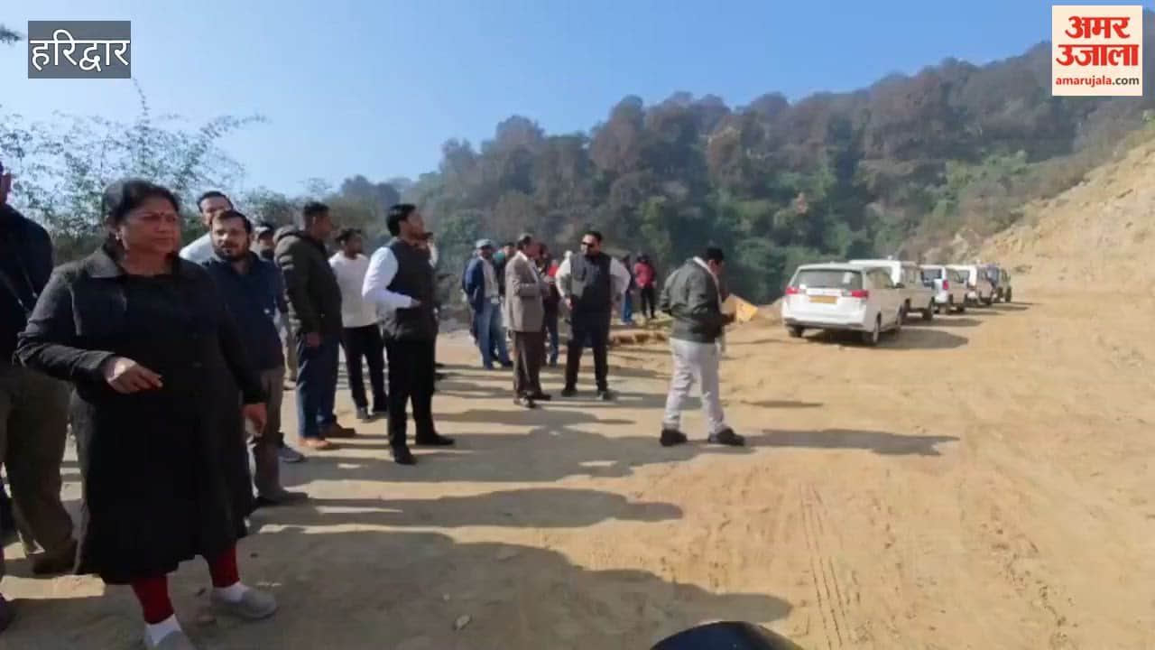 Haridwar: A team from the Uttarakhand Landslide Mitigation and Management Center conducted a site inspection of Mansa Devi Hill