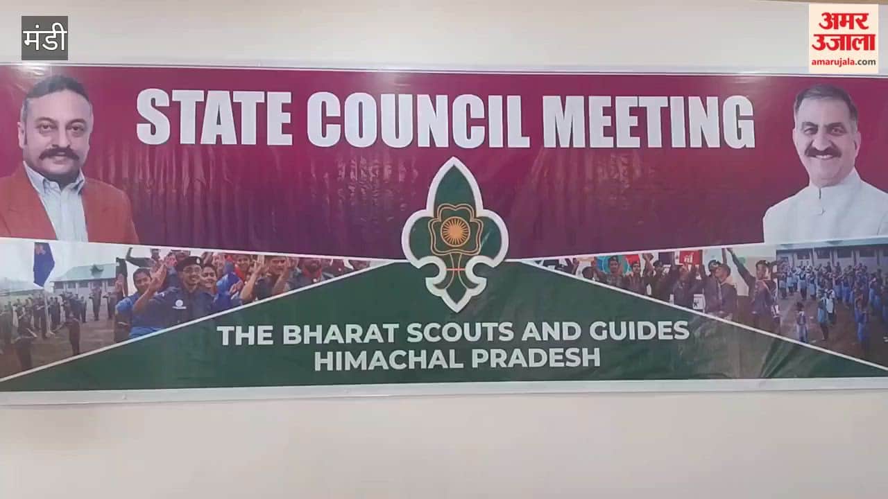 Mandi Education Minister Rohit Thakur said that the Scout and Guide movement will cooperate with the state government in drug prevention efforts