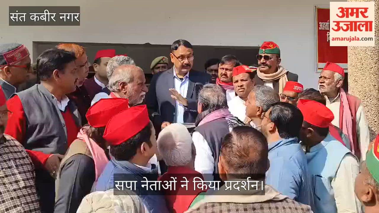 SP workers allege fake Form 7 was filled and stage protest