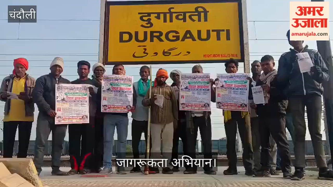 ECREU launched an awareness campaign among employees against the Labour Code.