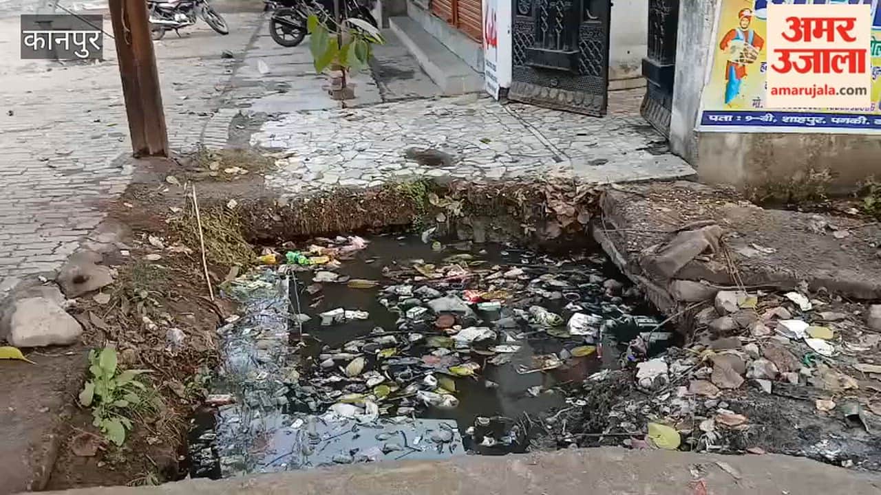 Kanpur: An open drain in Panki is inviting accidents
