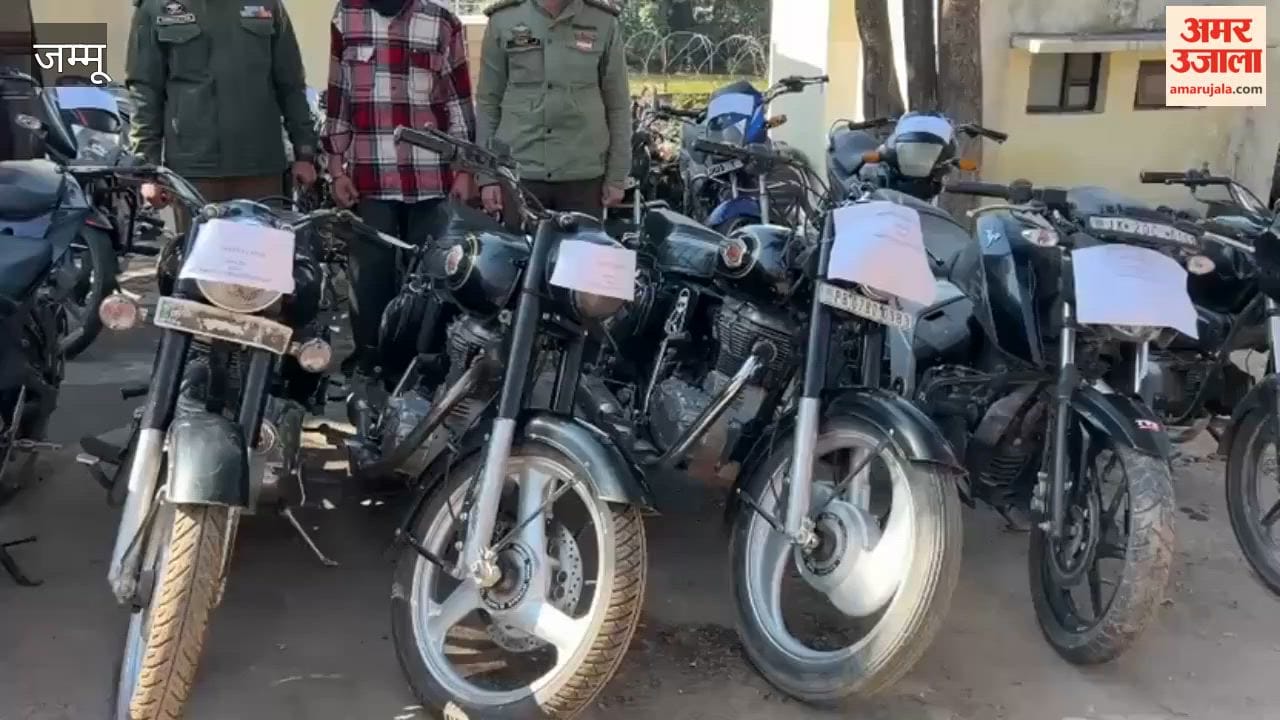 Major action by Chinour police, 15 tola gold and 13 stolen bikes recovered