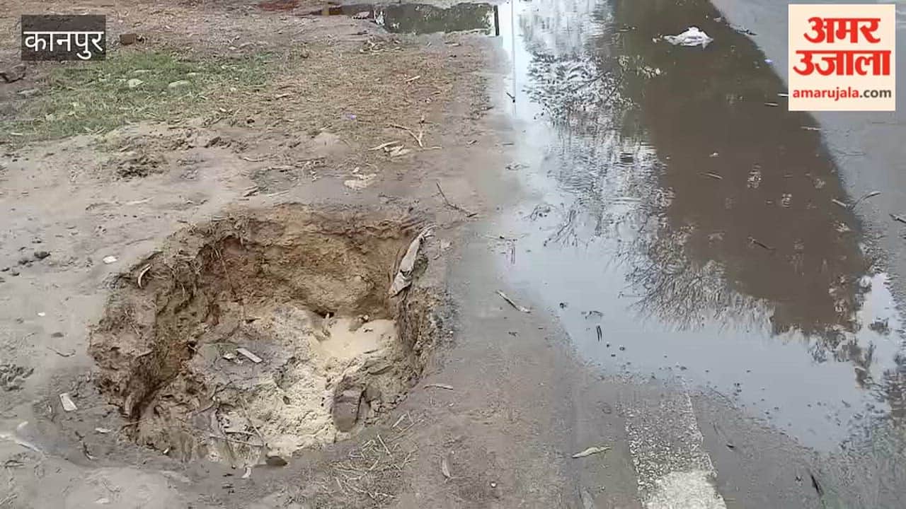 Kanpur: Road collapses in front of shopping mall in Panki