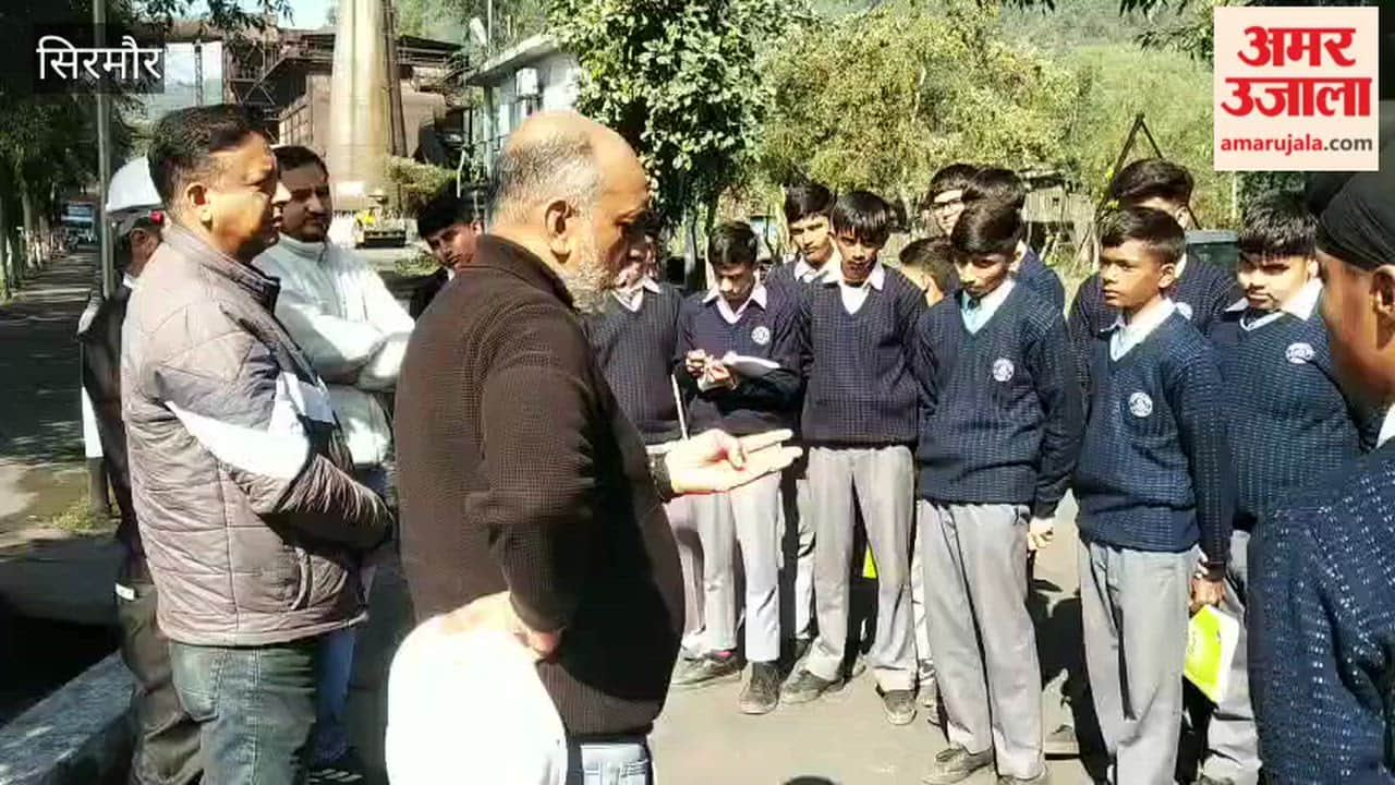 Sirmour Students of Shamsher School Nahan conducted an educational visit to industries