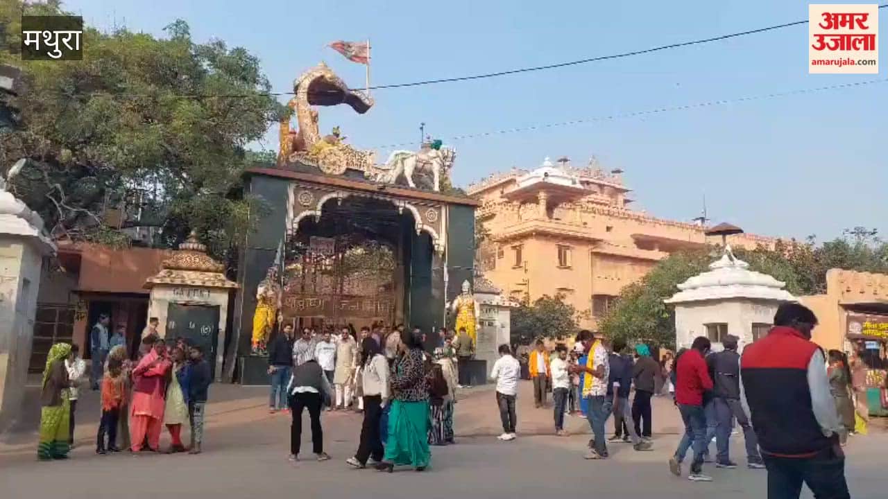 divine prasad will be sent from Shri Krishna Janmabhoomi mathura to Kashi Vishwanath varanasi on Mahashivratri