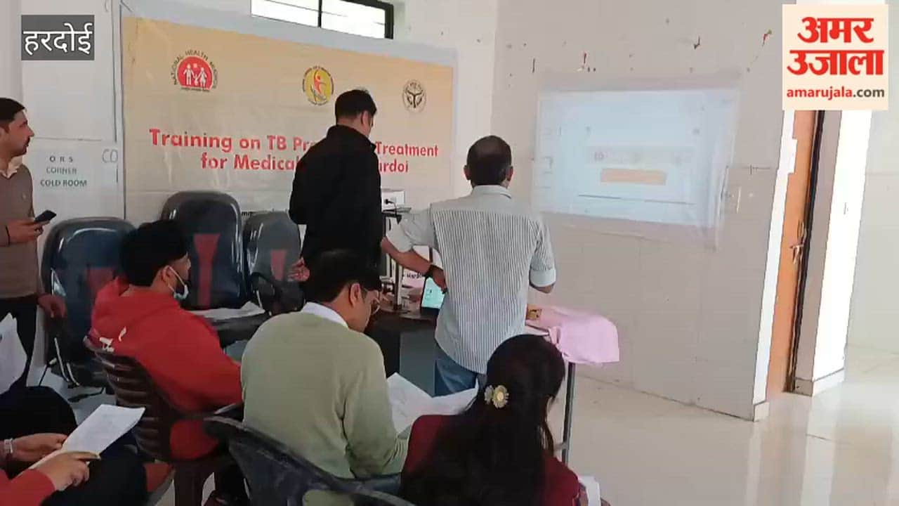 Hardoi: Doctors trained for tuberculosis eradication