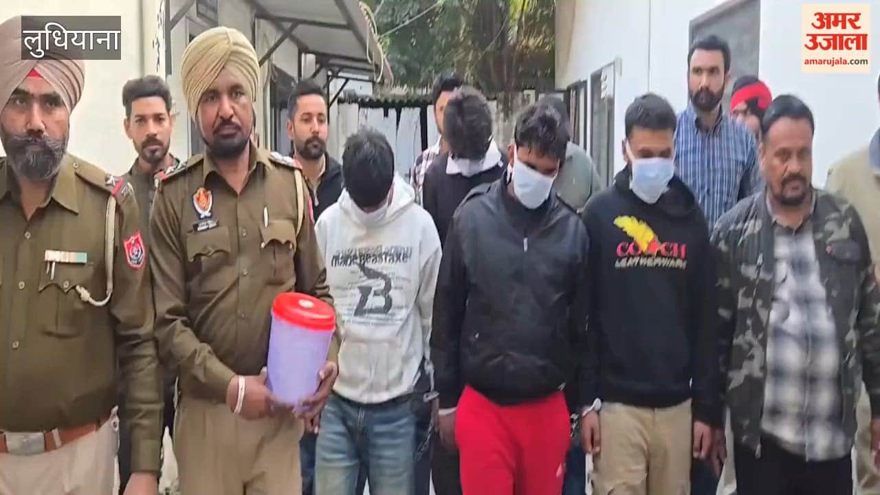 Four accused arrested in Jagraon with 3.34 kg of heroin