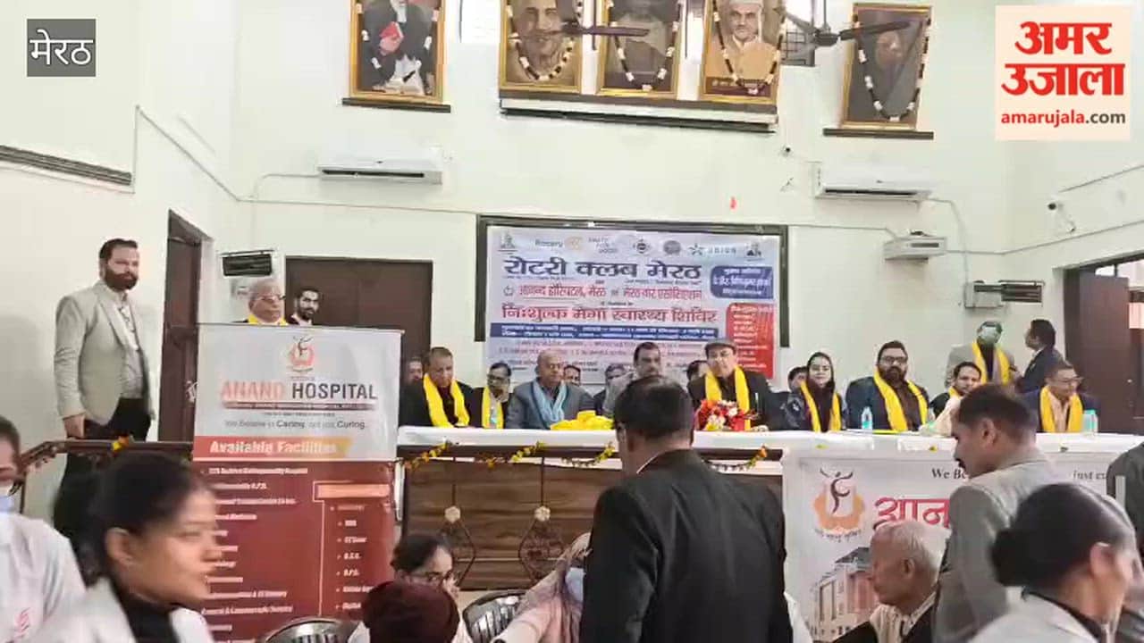 Meerut: 285 people received health check-ups at the free medical camp organized by Rotary Club Meerut.