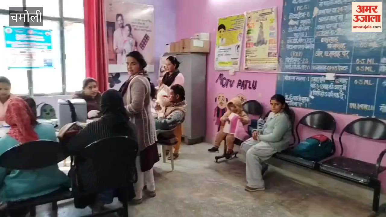 Tharali: A special vaccination campaign was conducted at the CHC in Tharali.