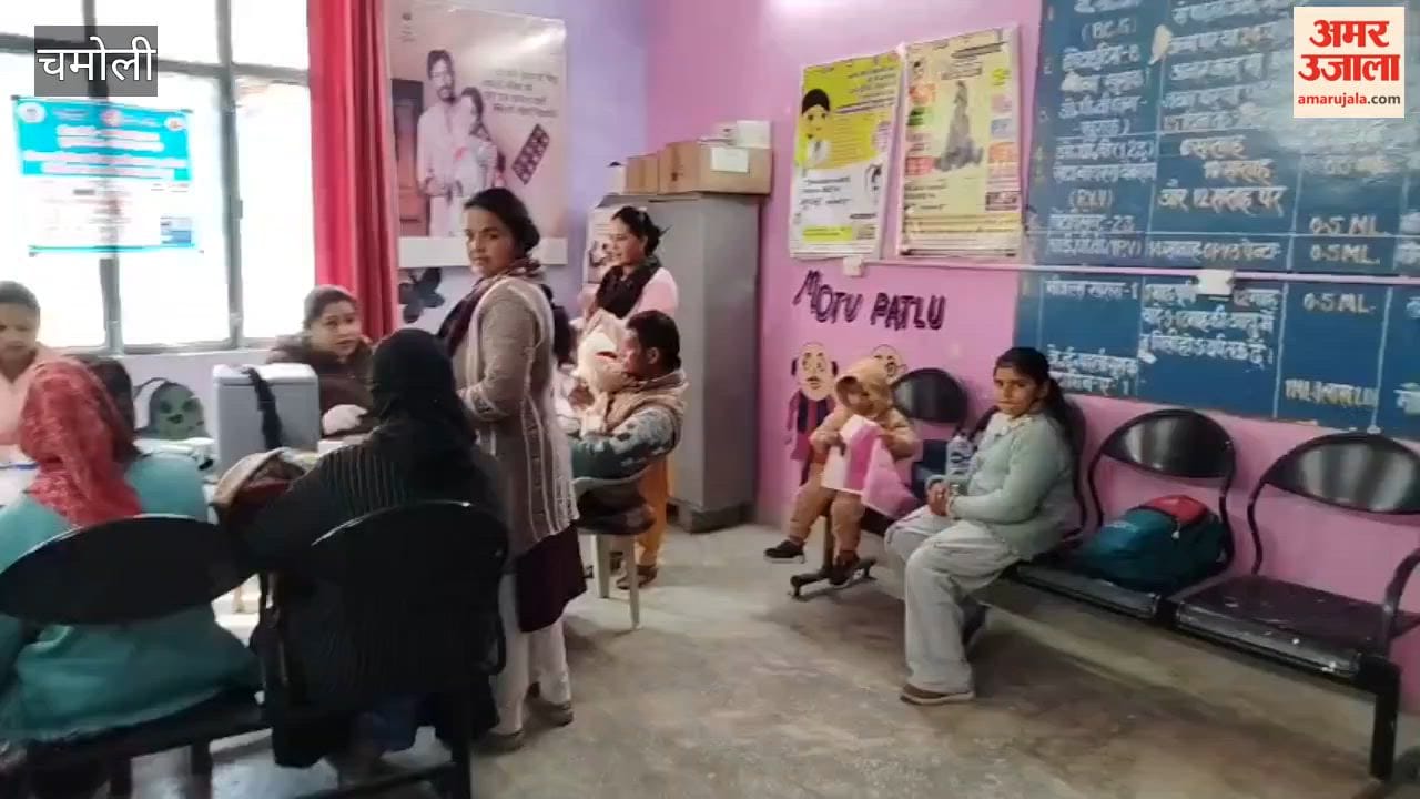Tharali: A special vaccination campaign was conducted at the CHC in Tharali.