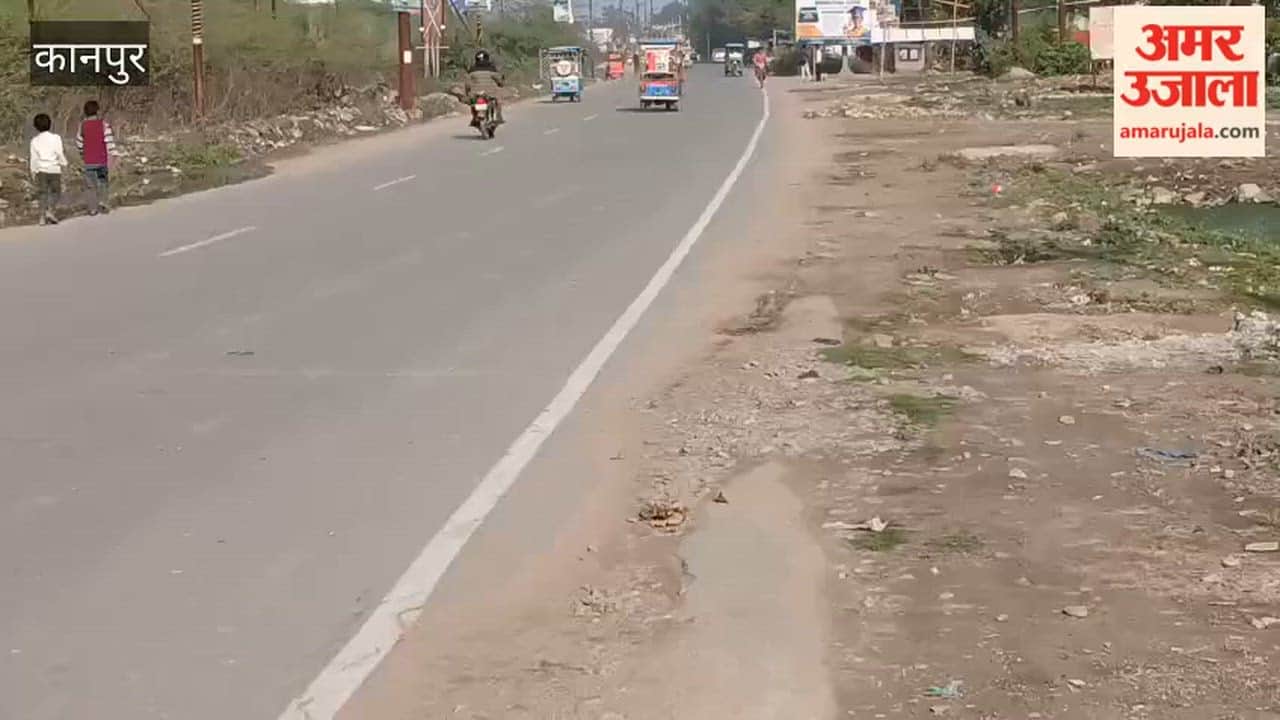 Kanpur: A road built just three months ago has started to collapse from the sides