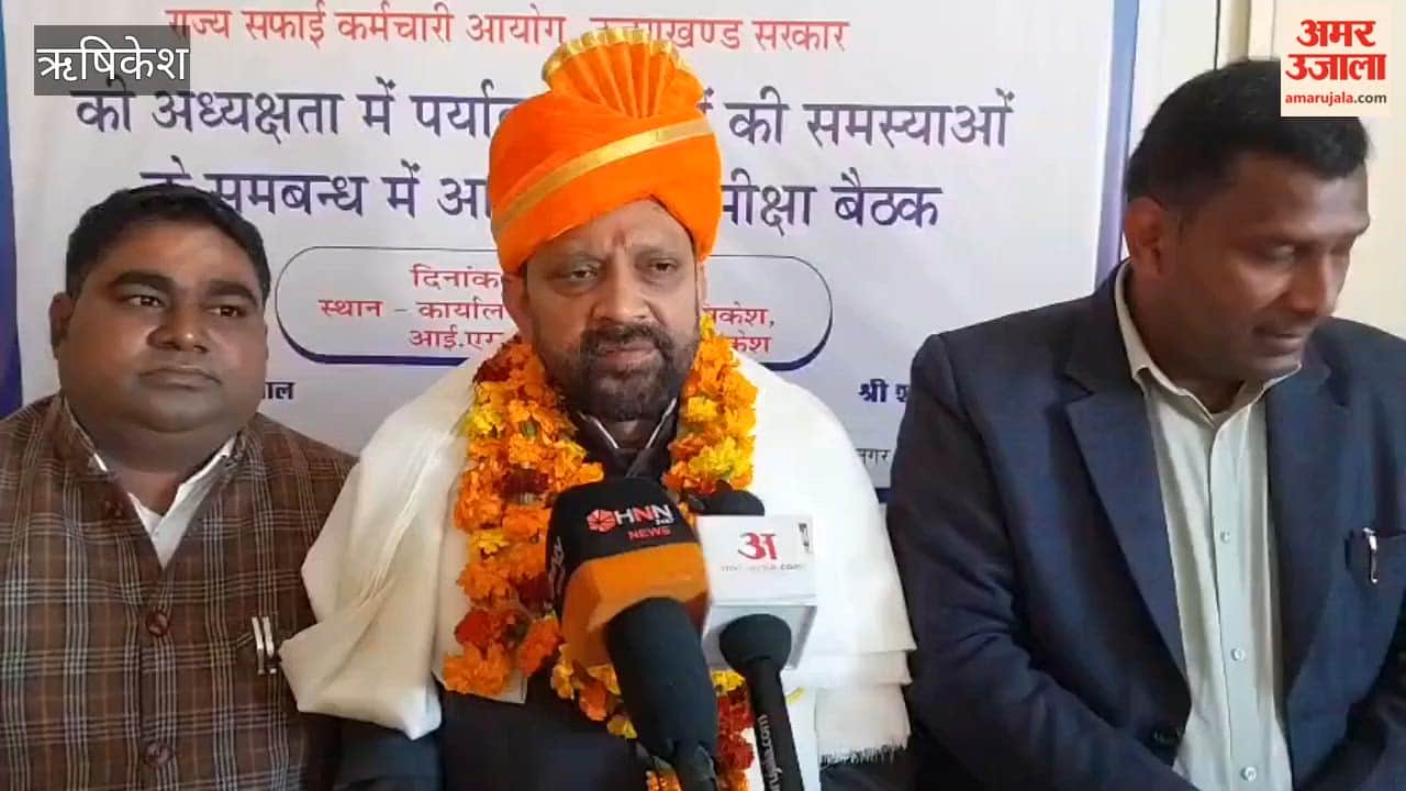 Rishikesh: Protest against sending employees into sewer tanks without safety equipment; Bhagwat Prasad Makwana expresses displeasure