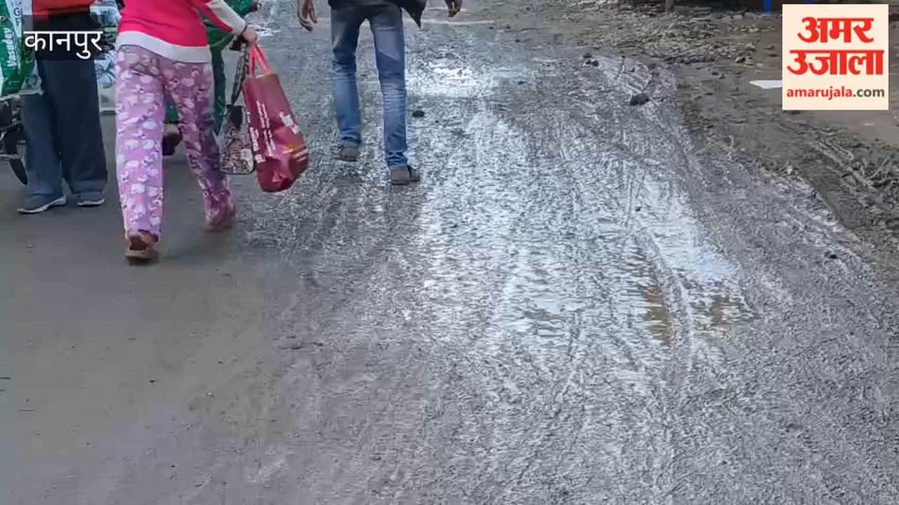 Kanpur: Poor road conditions cause accidents, commuters getting injured