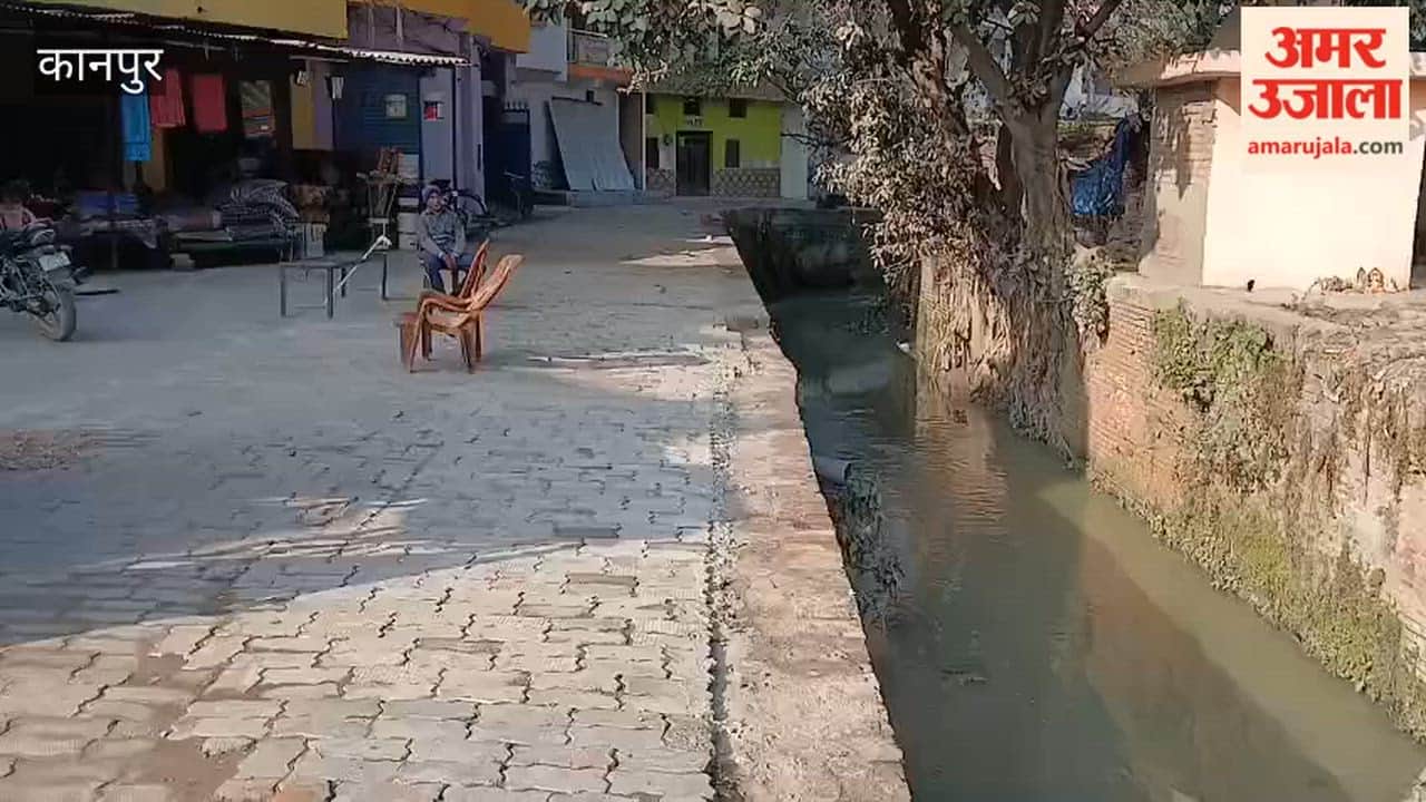 Kanpur: Open drains in front of houses are inviting accidents