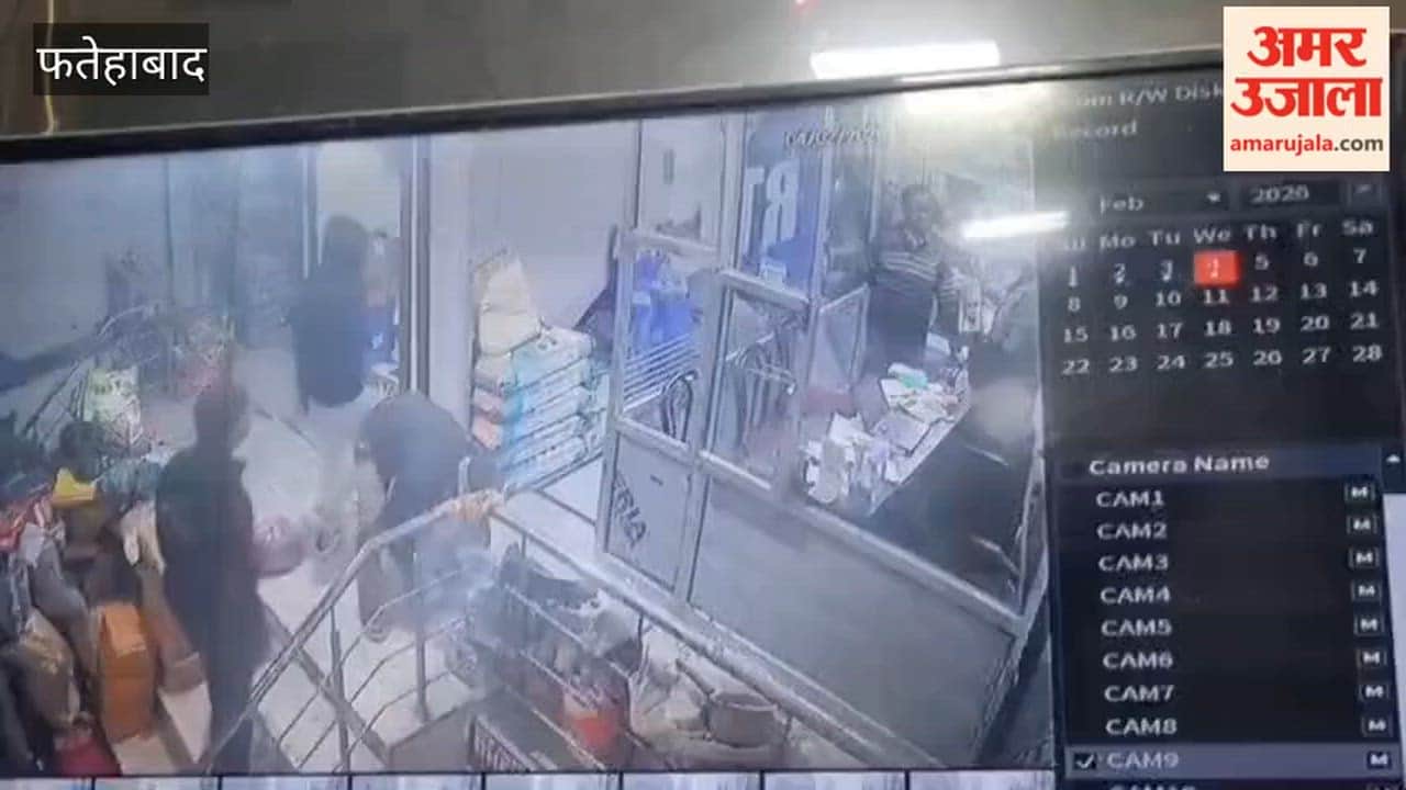 One of the accused in a robbery involving a pistol and worth millions of rupees in Tohana has been apprehended; he sustained a fracture while trying to escape.