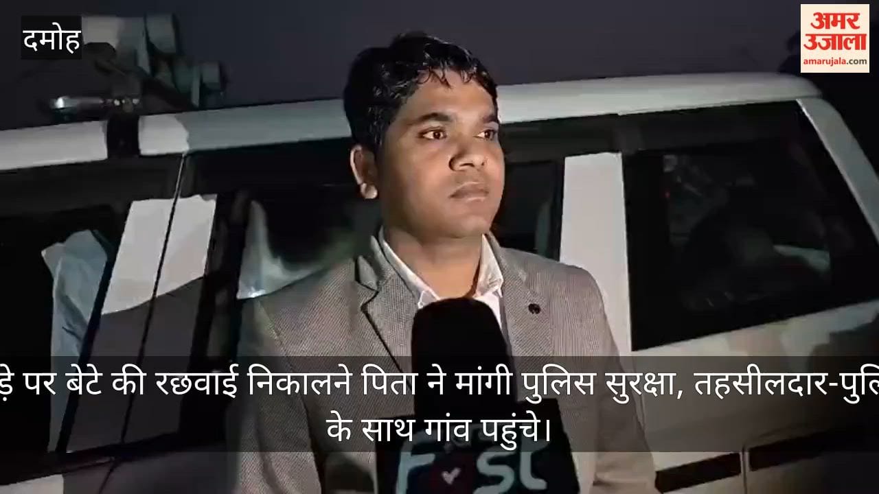 Father Seeks Police Protection to Take Out Son’s Rachwai on Horseback; Tehsildar and Police Reach Village