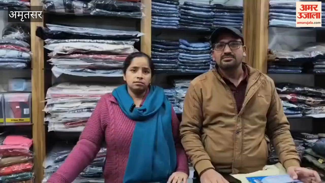 Amritsar, a man beat his brother-in-law and pregnant sister over a money dispute.