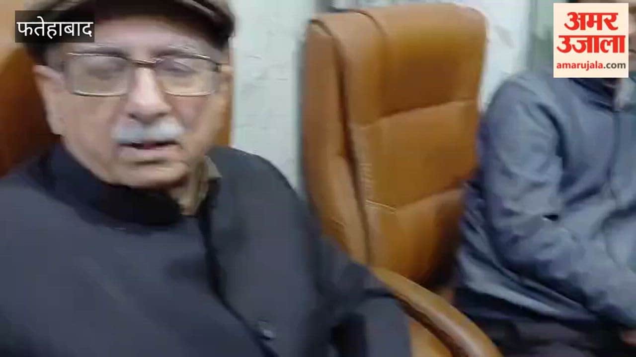 The Congress MLA in Tohana has demanded increased police security.