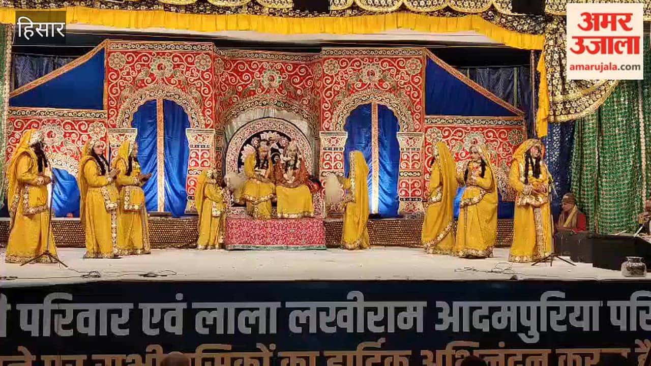 In Hisar, artists from Vrindavan depicted the marriage of Radha and Krishna in a Raas Leela performance.