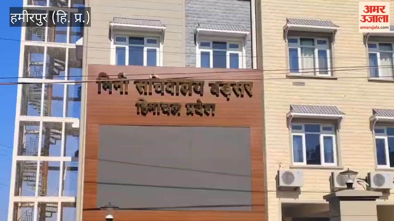 Hamirpur Cases will be settled on a priority basis; Rajan Sharma becomes Tehsildar of Barsar after promotion