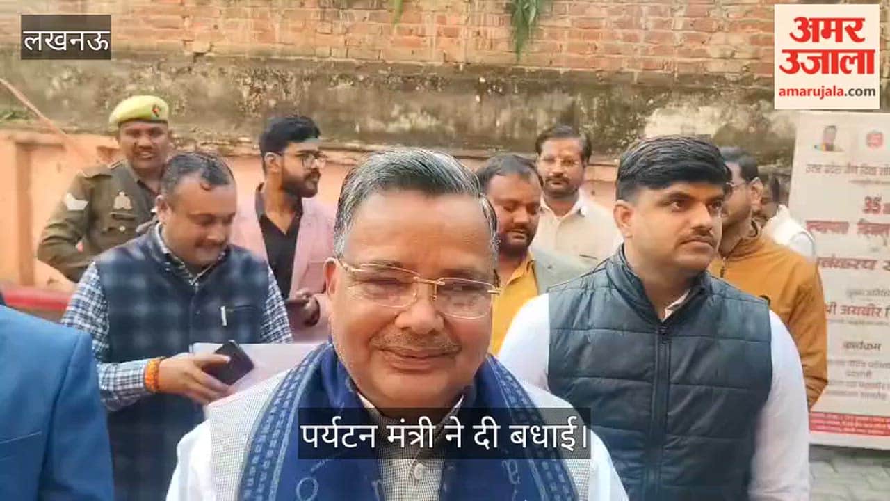 VIDEO : उत्तर प्रदेश जैन विद्या शोध संस्थान का 35 वां स्थापना दिवस, पर्यटन मंत्री जयवीर सिंह ने दी बधाई