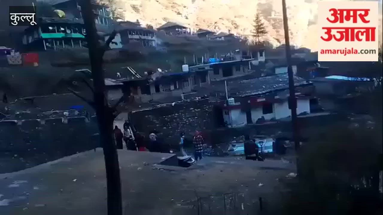 Kullu Landslide in Pahalana.