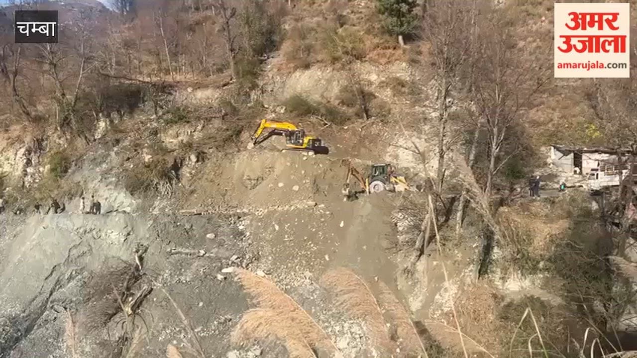 Chamba Widening work is underway on the Chamba-Tisa main road