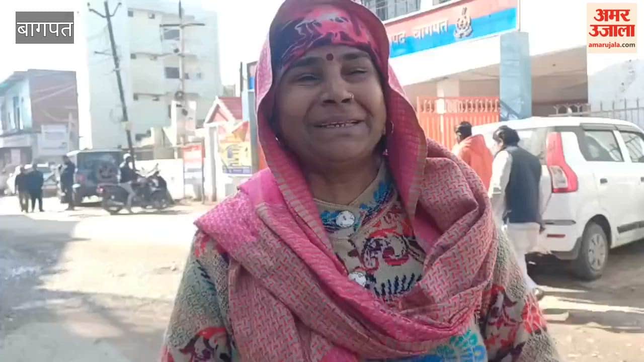 Block Pramukh Sunita Approaches SP Office, Accuses District Panchayat Member of Misbehavior